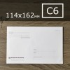 Формат C6 (114х162) (10)